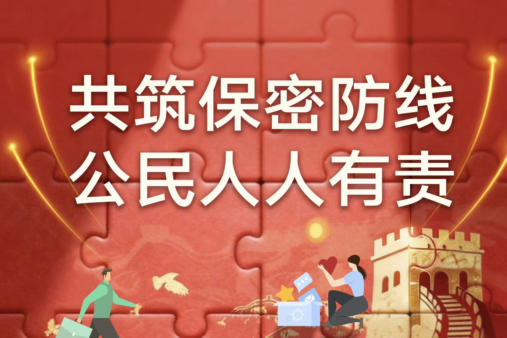 微信圖片_20260417153509_25_632.jpg
