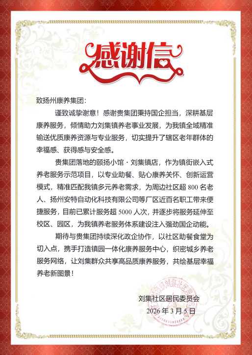 圖片39.png