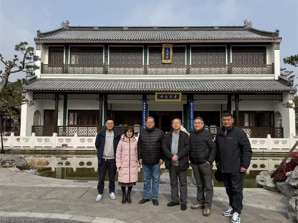 全國政協(xié)委員一行考察文匯閣.jpg