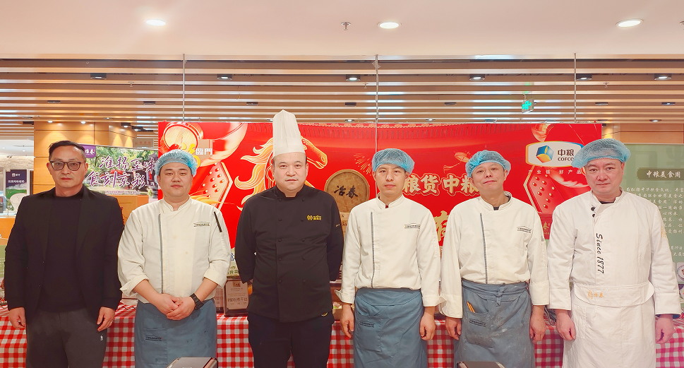 淮揚(yáng)菜博物館走進(jìn)中糧美食周，非遺技藝點(diǎn)亮央企餐桌_看圖王.jpg