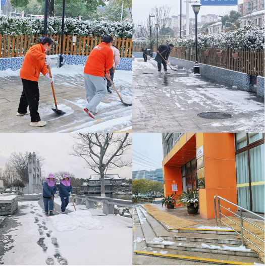 揚(yáng)州康養(yǎng)集團(tuán)：雪天暖心守護(hù) 筑牢民生防線_看圖王.jpg
