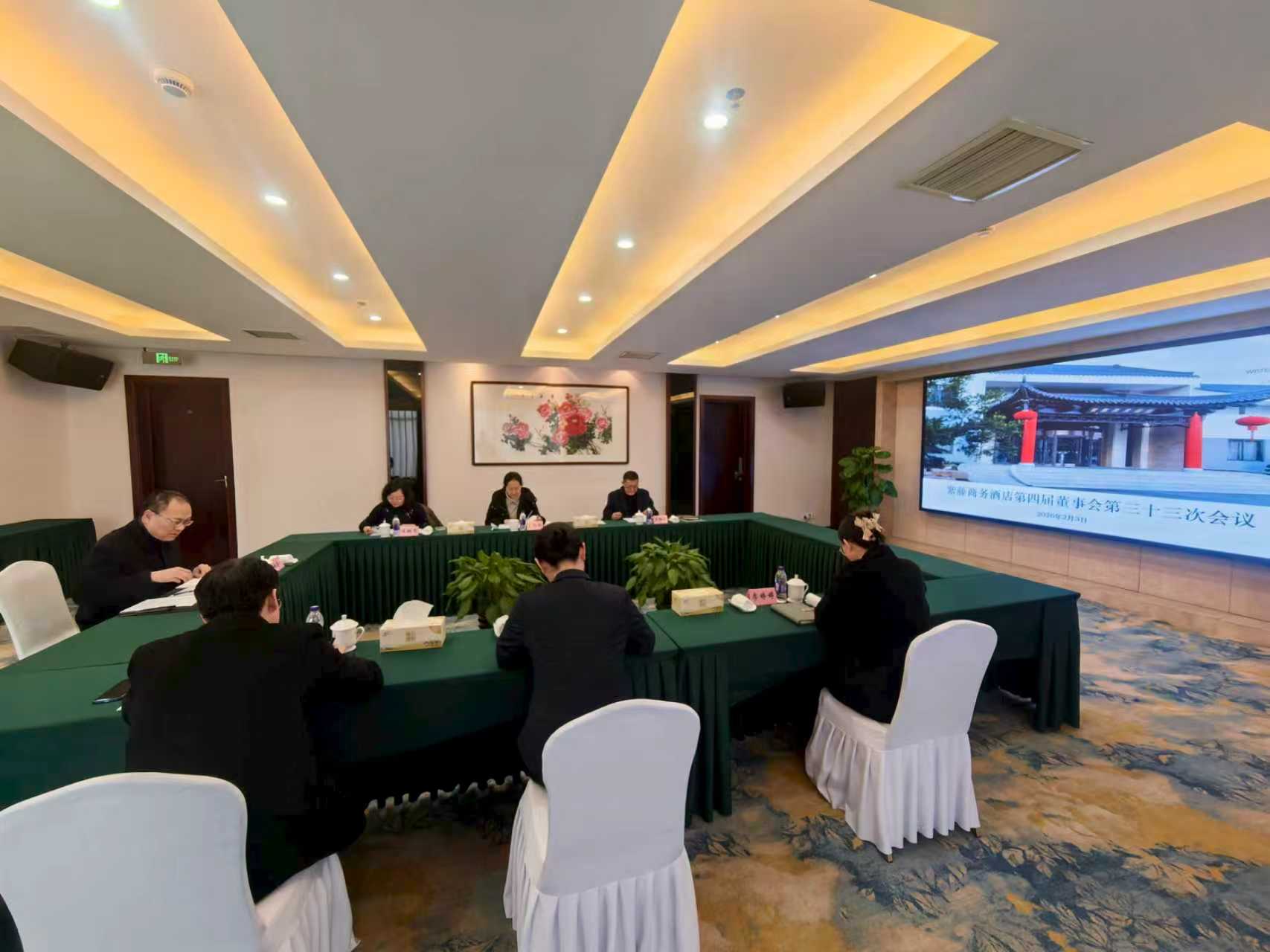 黨建引領(lǐng)強根基，提質(zhì)增效謀新篇.jpg
