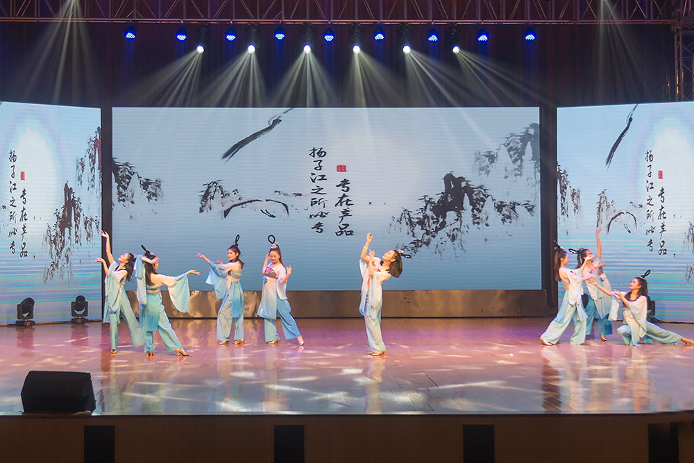 2018年揚子江集團學(xué)先進&middot;迎新春&middot;匯報會 圖片集錦-5.jpg