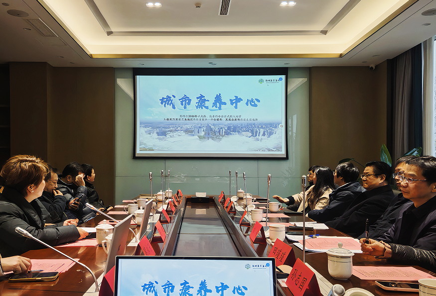 產(chǎn)教融合聚合力，康養(yǎng)育人啟新程_看圖王.jpg